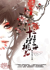 饼干姐姐糖心万圣节狂欢